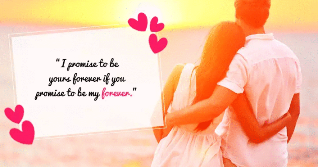 deep short quote