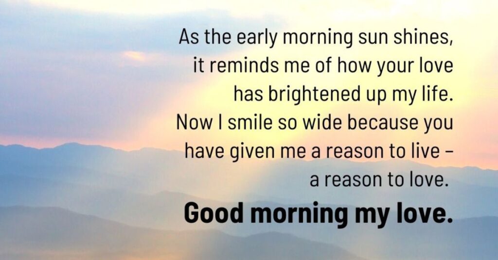 Cute Paragraphs for Him to Wake Up to