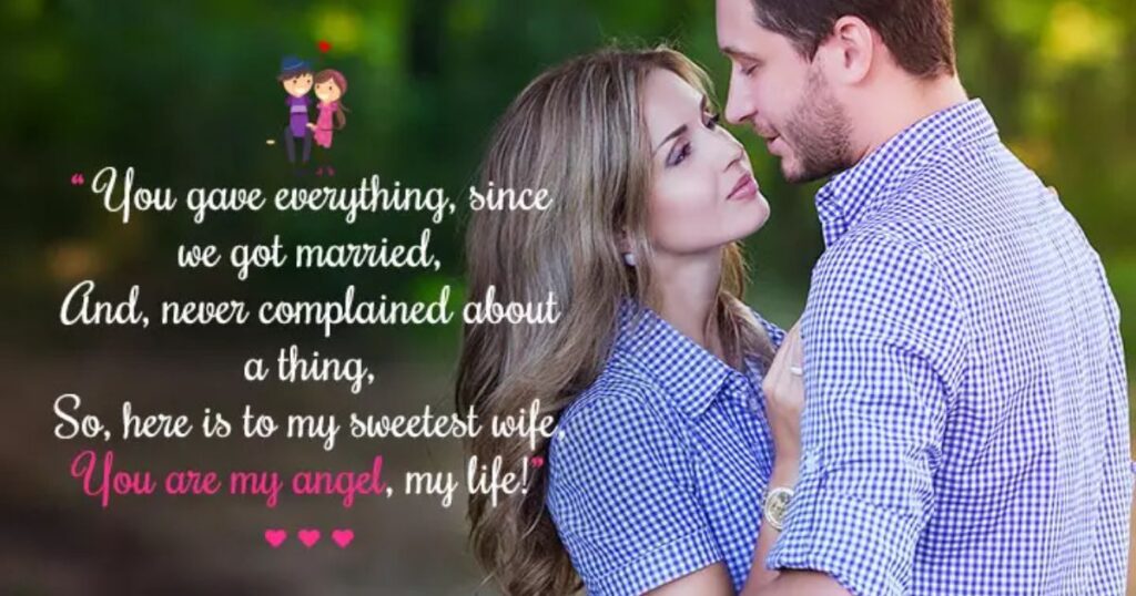 love and trust messages