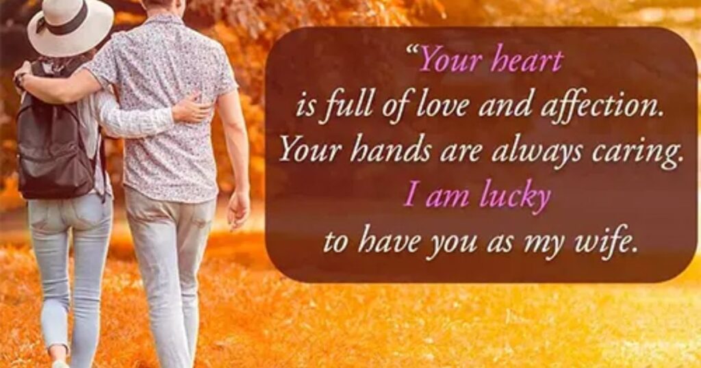 love image