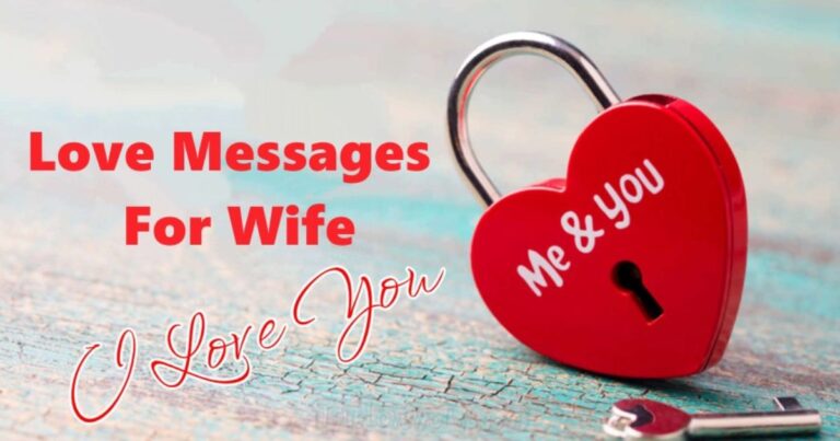 romantic love messages for wife